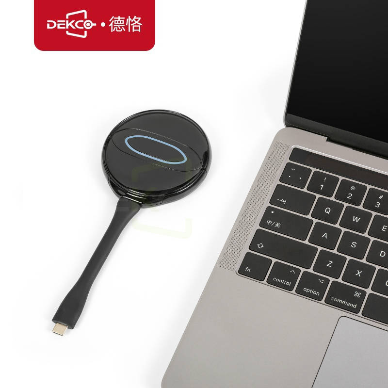 消息资讯|针对会议室笔记本电脑无线投屏推出的一款解决方案—德恪USB一键无线投屏