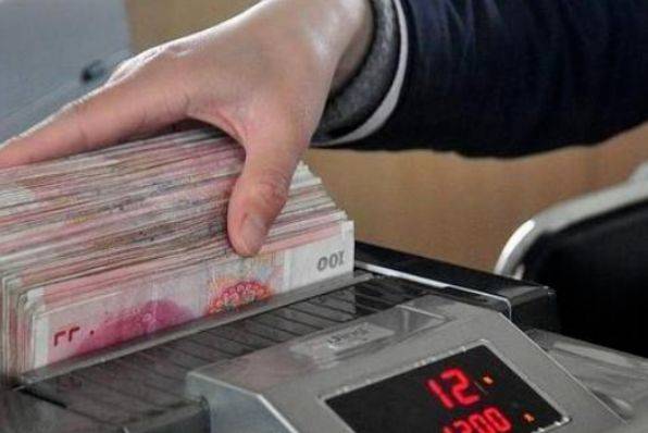 2020银行存款利率排名_2020年银行最新利率,10万元存款3年,竟有近2万元利息