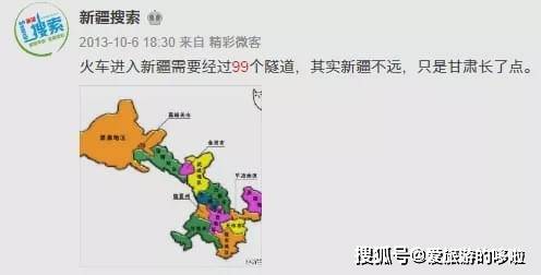 甘肃省总人口_甘肃省地图