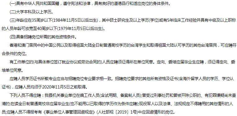 116b0576029e4e3c82f9a2a63a066f71.png