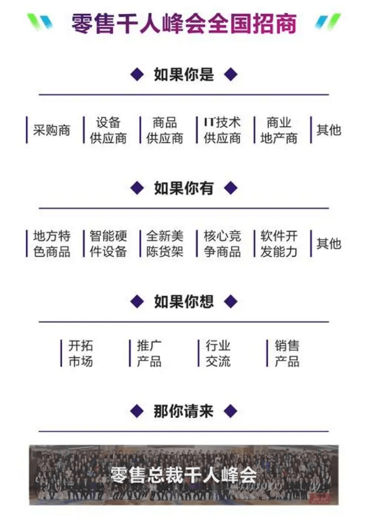 天鹅复音2408追梦人口界怎样_追梦图片(2)