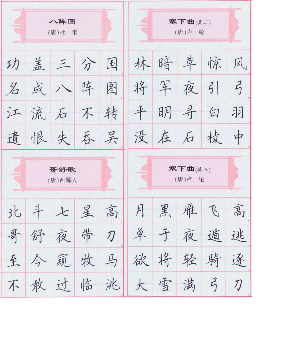 28212cb268a242a9806f29418bbd6049.png