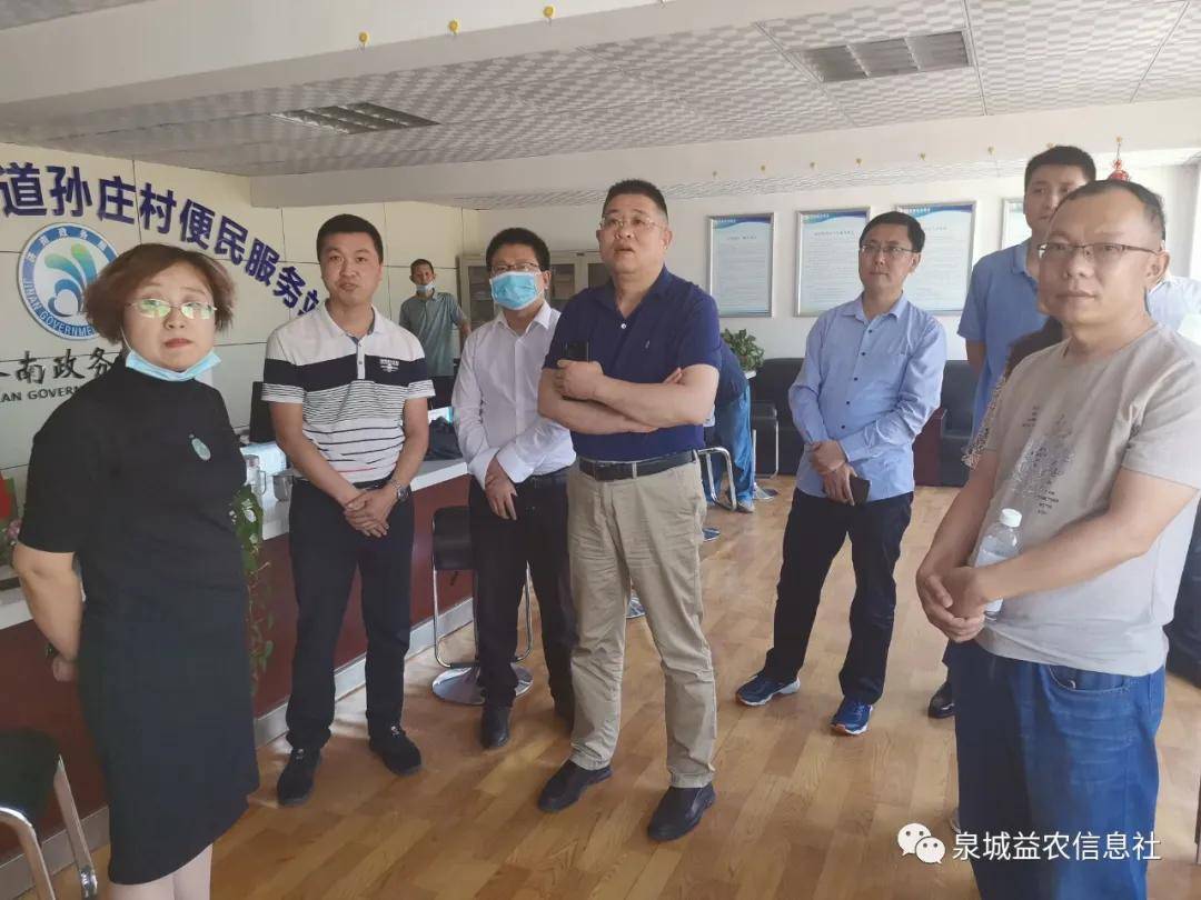 社褚镇人口_社褚镇