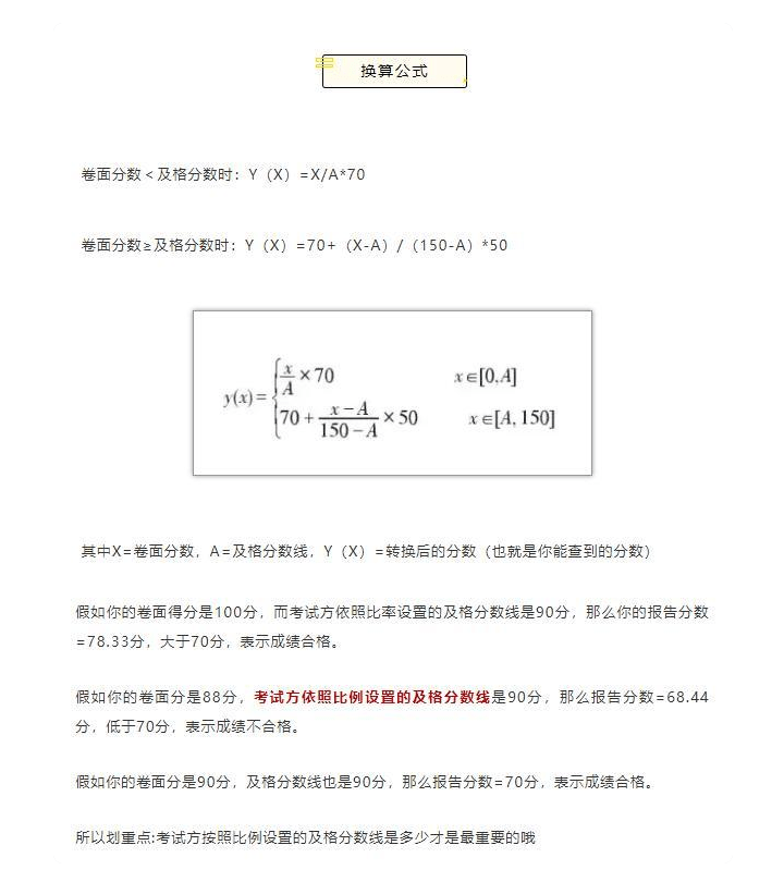 4d9c409f959449f9aed311c2c957f394.png