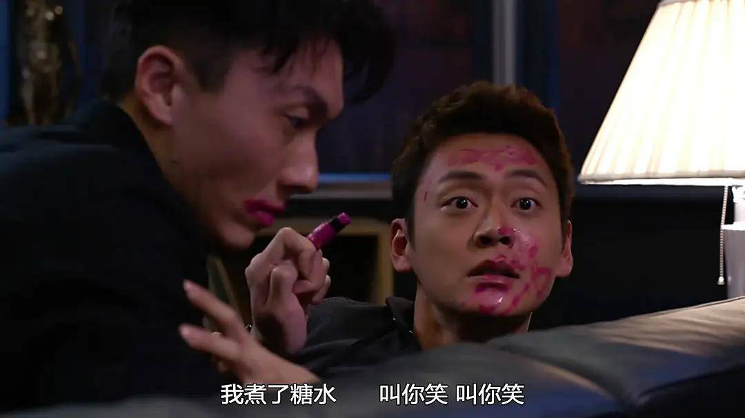 男命2两8是什么命 2两8男命最正确的解释是