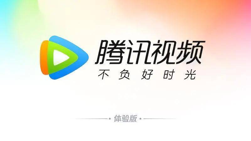 新浪微博账号购买流程视频怎么下载