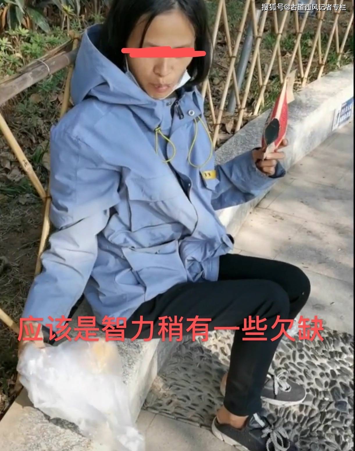 原创深圳流浪女后续来了:有网友去送衣服和吃的,还有人拉她开直播