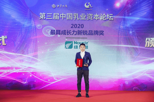 2020年奶粉销量排名_2020年10月京东平台奶粉销量排行榜