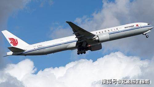 成都中学排行榜_6月2日,七中万达有话对你说!(2)