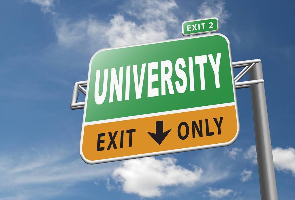 985大学排名2020最新排行_焦点|39所985大学实力及录取最低分数线排名