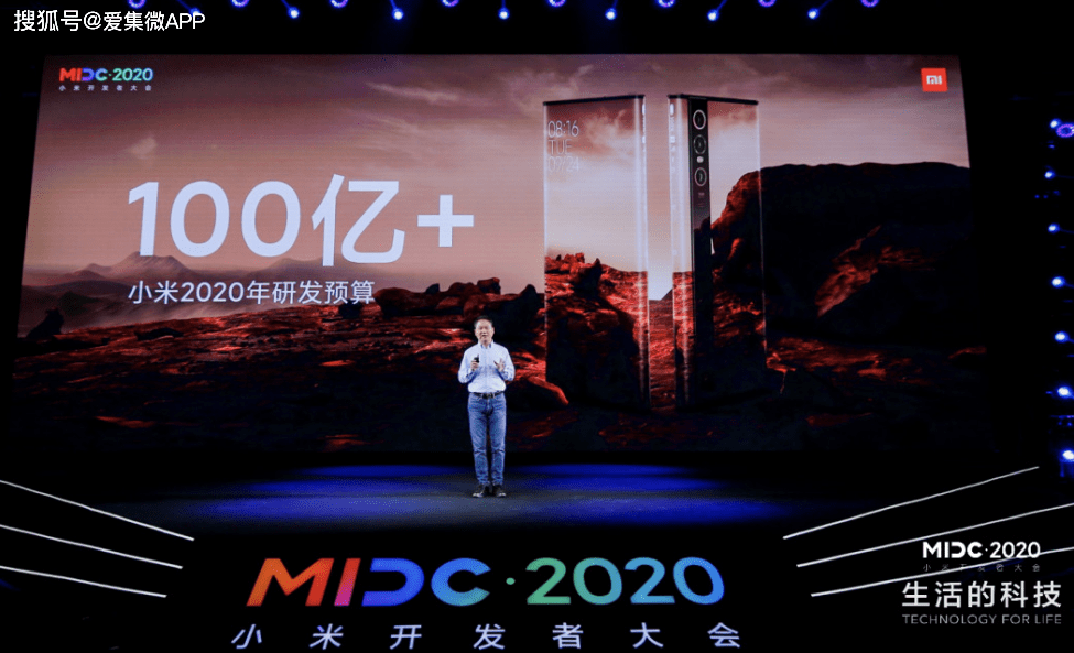 2020上海东京人均gdp是多少_东京食尸鬼(2)