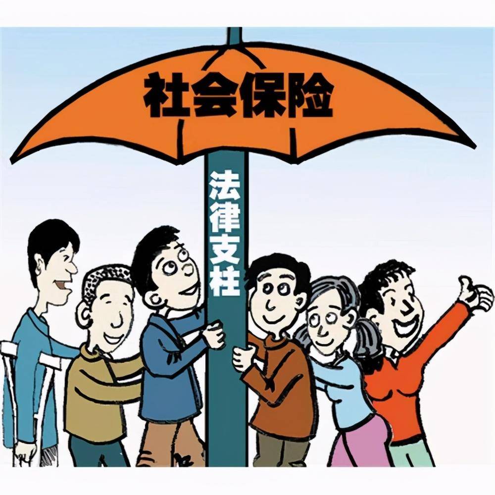 人口社会_人口迁移与社会发展(2)