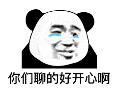 96759c714a3748769c0e958cebf3fdd6.gif