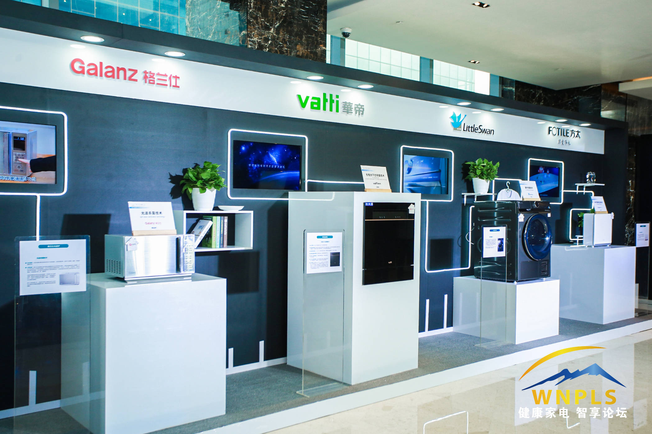 2020台式洗碗机排名_2020十大洗碗机品牌TOP排行榜,堪称“家庭矛盾解决机