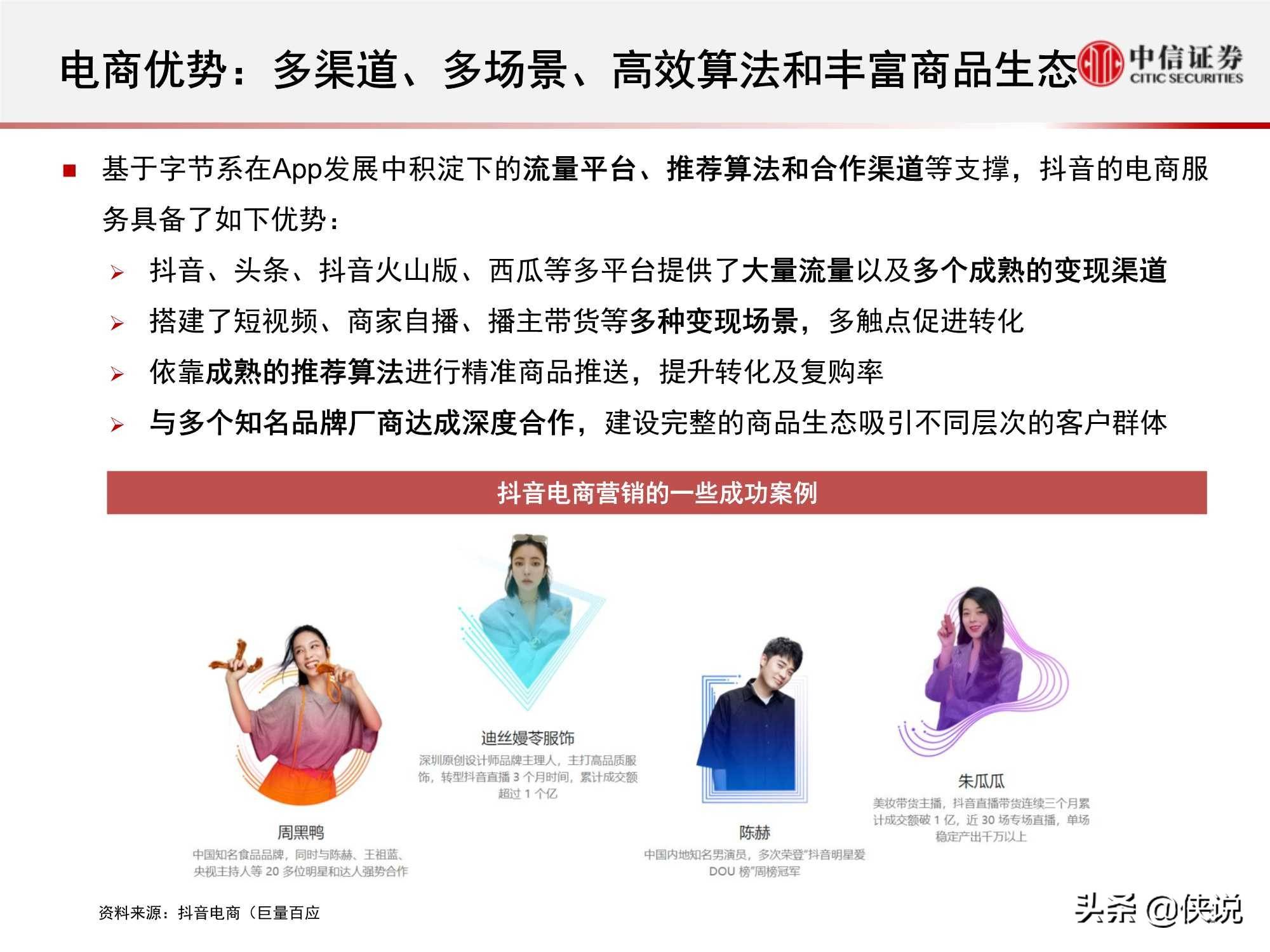 b1a995a16b5c47b5b598015032bd4a4b.jpeg