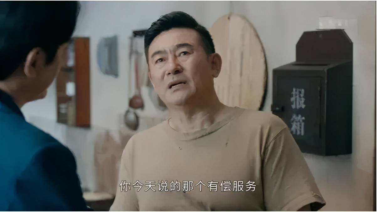 《创业年代》三人同是创业者 为何两人清闲 另一个人艰难?