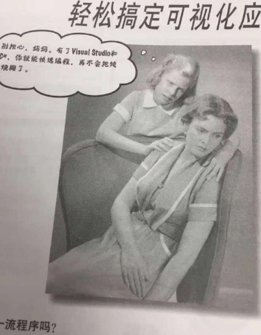 e9c1d4369de544439168219f60b71af3.png