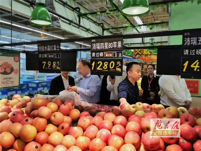 多渠道销售 多领域拓展——庆阳市苹果销售走向多元化