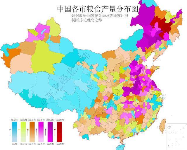 原创中国地理位置最好的省份是哪一个,地理位置最好的城市是哪一座?