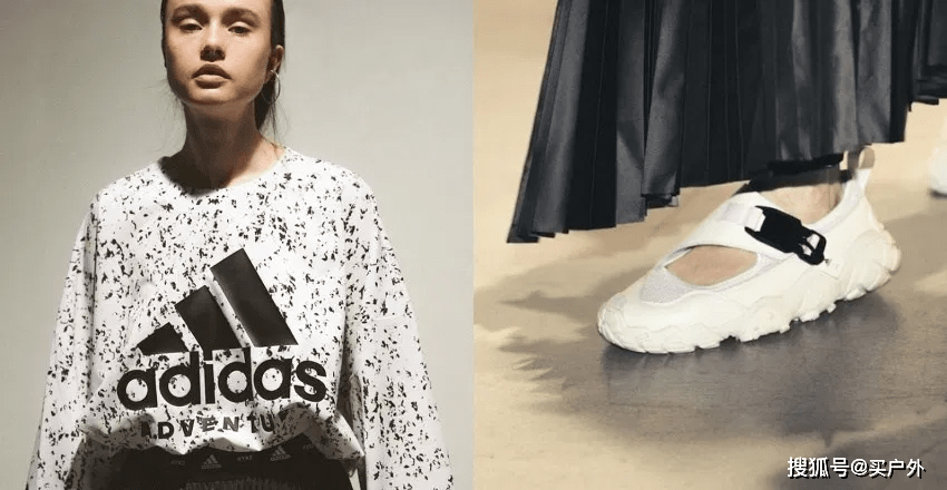 adidas携手HYKE全新联名系列，值得女生关注的小众设计_Adidas