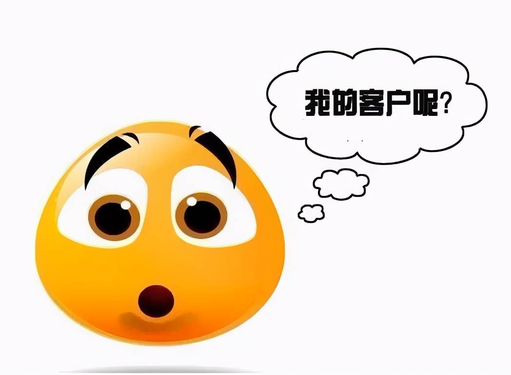 用心经营为什么顾客流失量还会那么严重你想要的答案在这里还不快进来