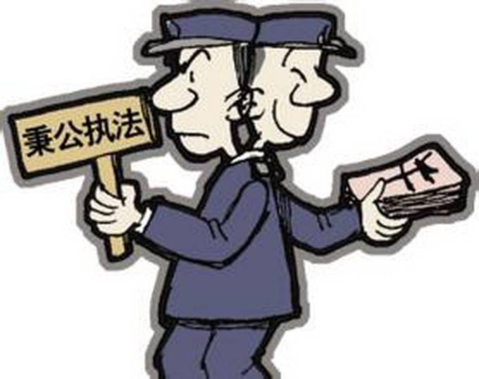 涉嫌徇私枉法,受贿!万源市公安局警务保障室原主任桂刚被提起公诉