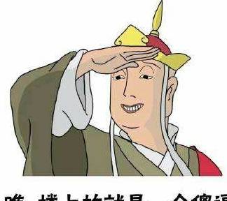 31e4c78ab9934497943812ec299960e1.jpeg