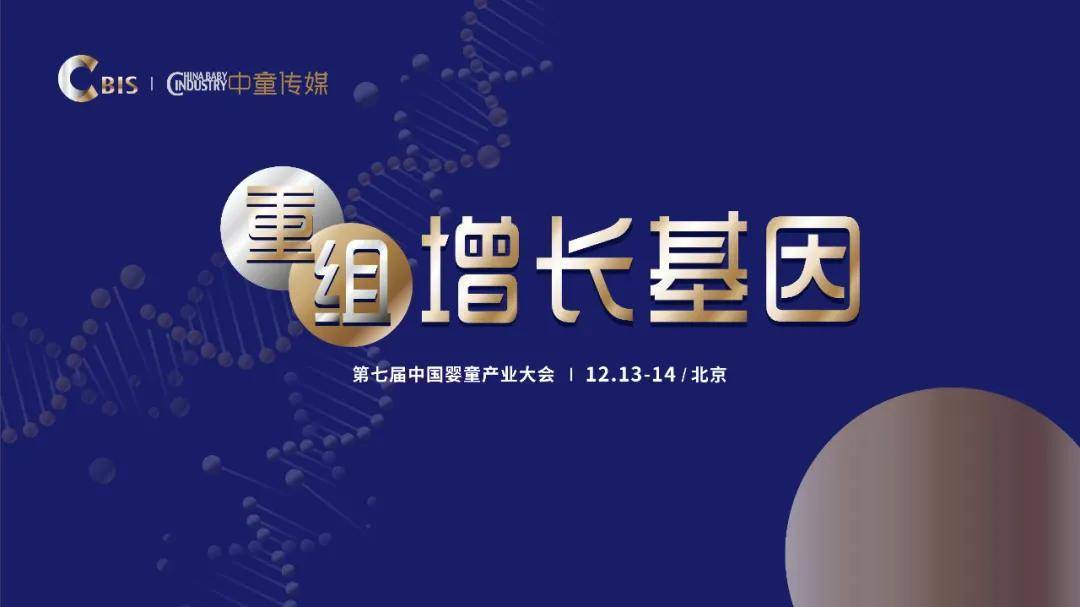 热点资讯聚焦点 36716f82821f4205b3f090e5d9c58b45.jpeg