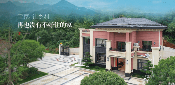 平壕村人口_石壕村
