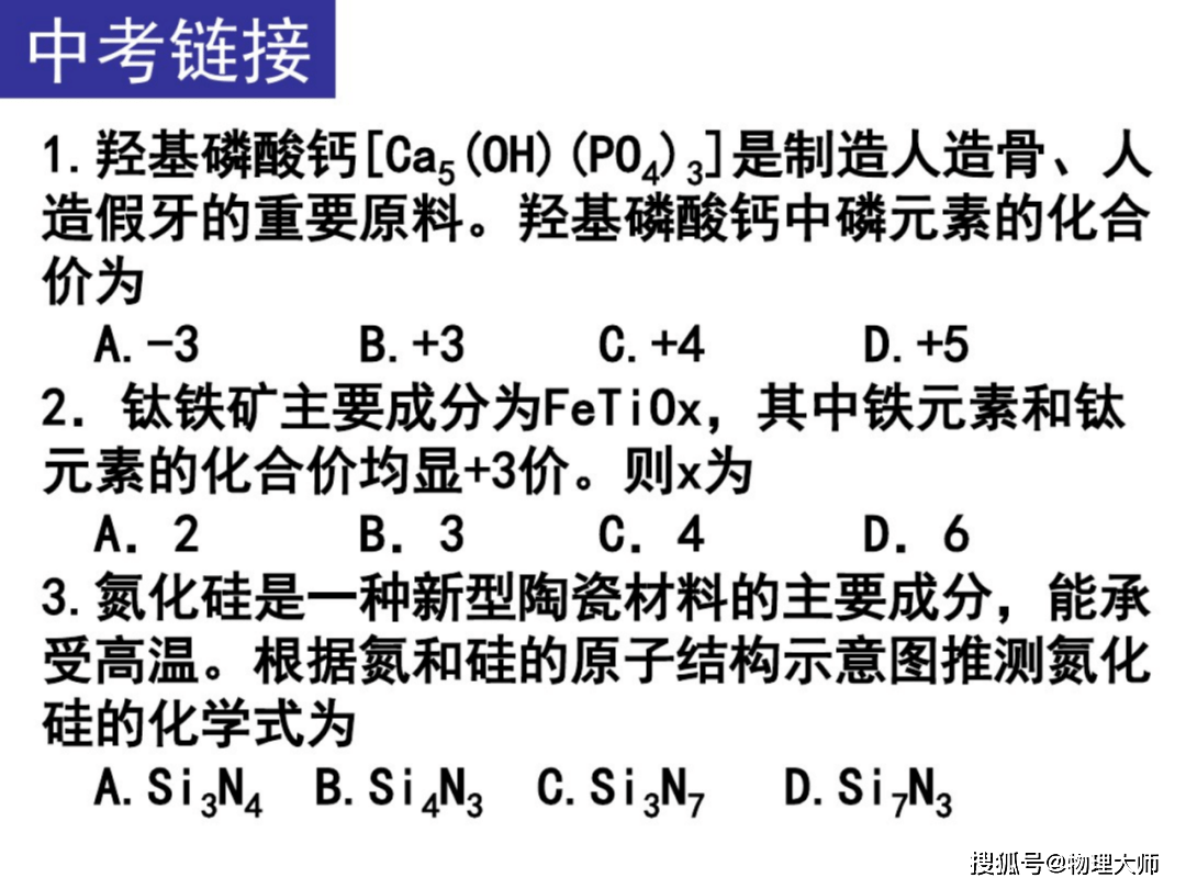 5d37160e9b1b4e4d95276a2afce4505b.png