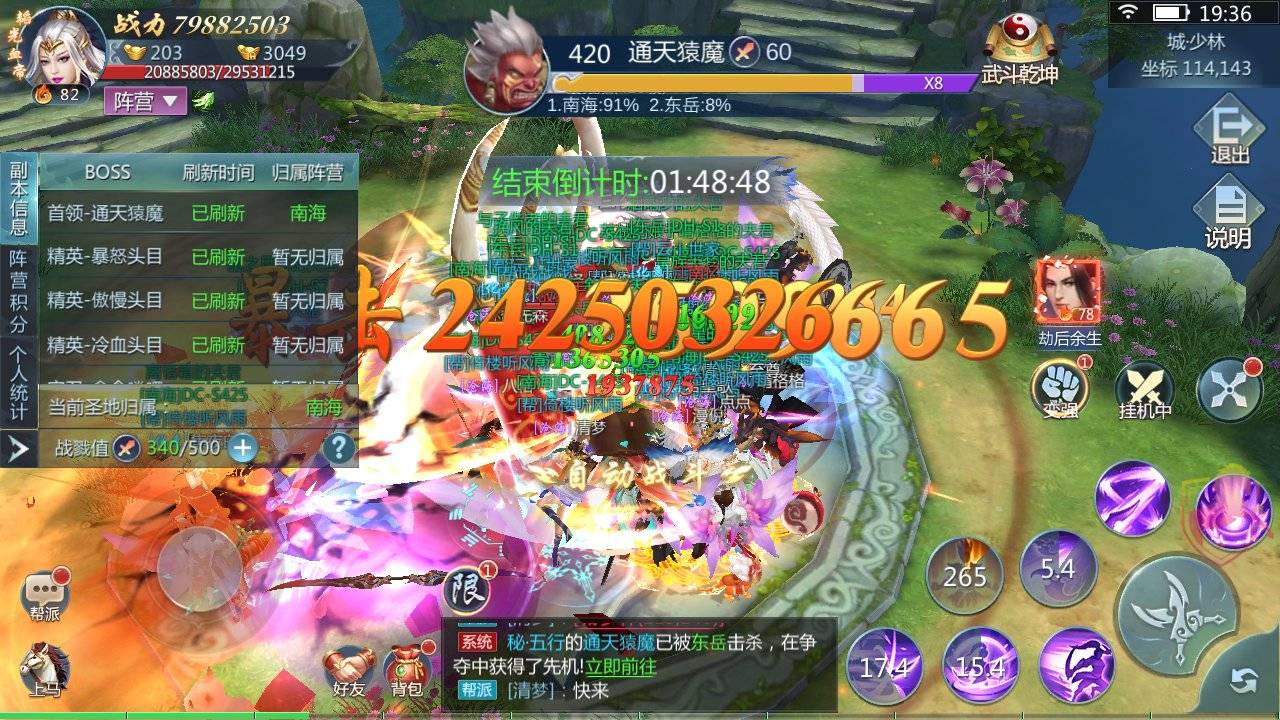63fc1c47ca4f428796f8e2fc276f9f16.jpeg