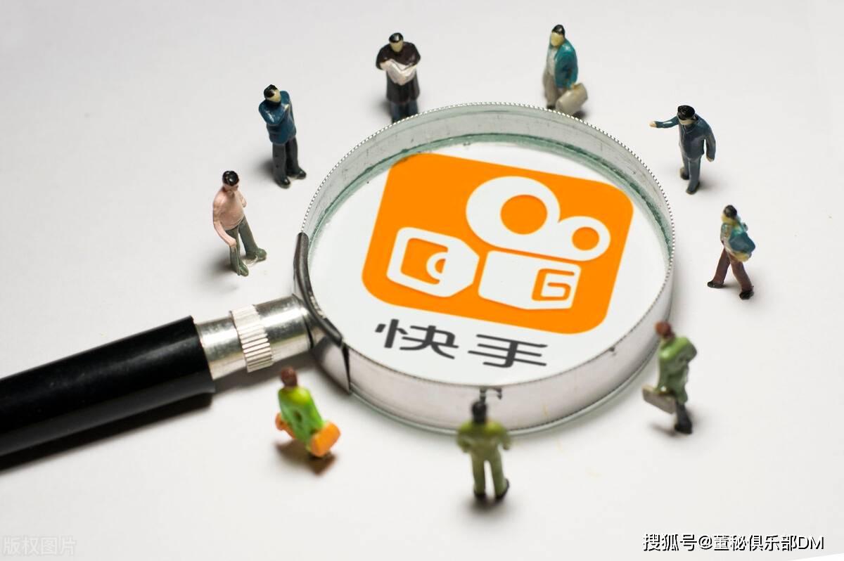 启动港股IPO——“短视频第一股”花落快手！