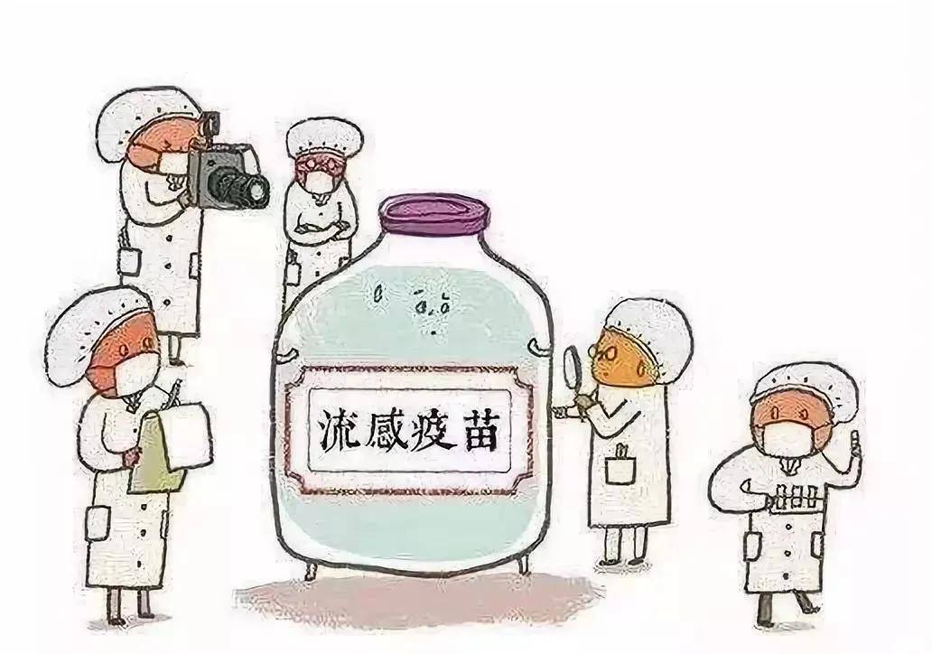 原创肿瘤患者能接种流感疫苗吗?权威回答来了