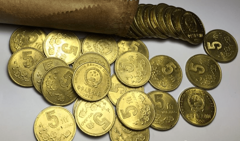 梅花五角,还是尽量留着吧!_硬币