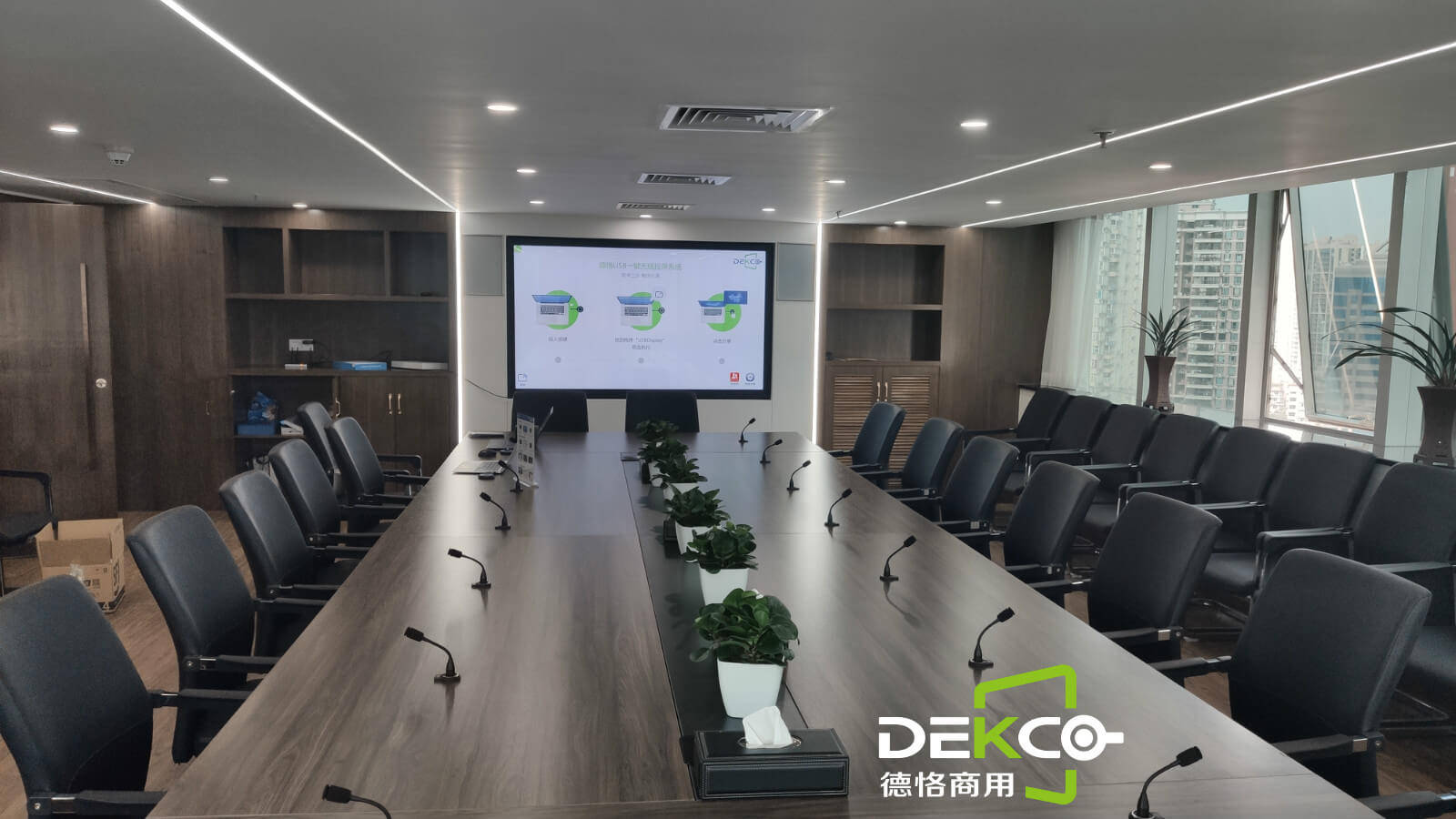 DK-mini|会议室多台笔记本电脑画面任意切换无线投影到显示屏上