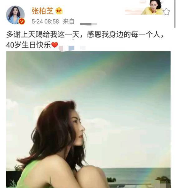 张柏芝近照靠拐杖出行,脚部缠满纱布,谢霆锋忙晒美食太冷漠?