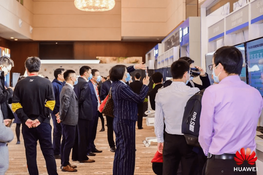 华为|华为“懂行大会2020”：打造“懂行”价值循环，共赢行业新价值！