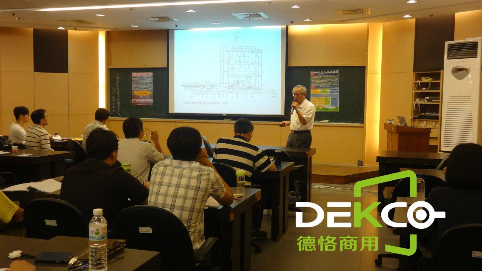 DK-mini|会议室多台笔记本电脑画面任意切换无线投影到显示屏上