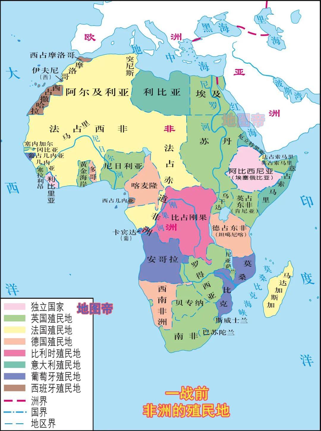 德国为何没有海外领地