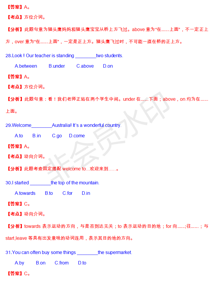 d78be38550be4879a914c5a1c0608b23.png