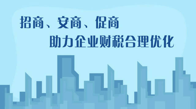 什么样的公司能开劳务费 fd971b9410174eaeadaad3f91526f743.png