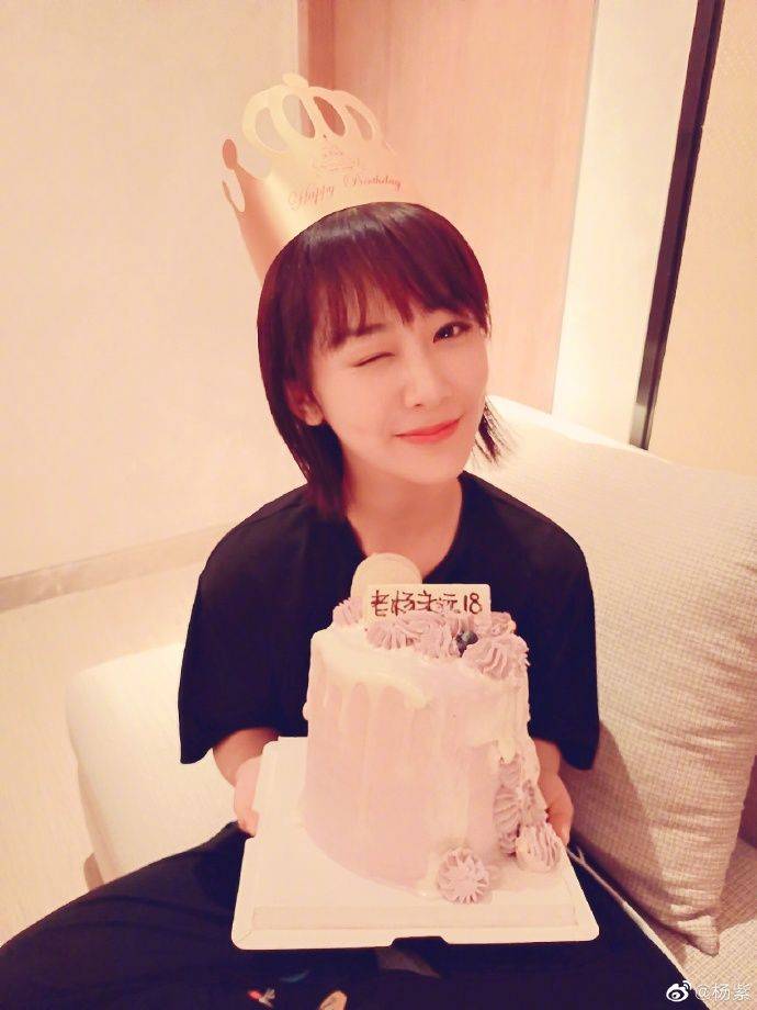 杨紫28岁生日，欢乐颂五美李现黄晓明送祝福，晓