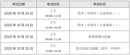 凡提岗的人口_帕凡提图片