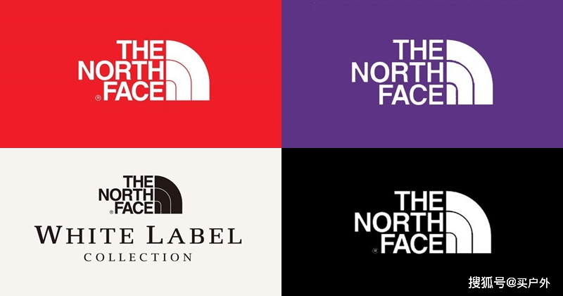 白标|买The North Face？先搞懂紫标、白标、黑标、红标