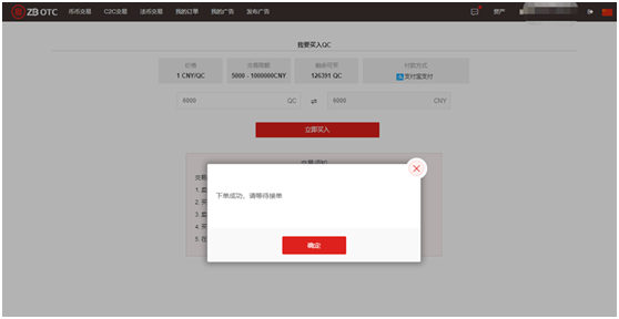 ad153d9709394c9485ee27e3e3e45d29.png