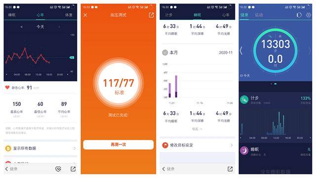 �����˵ĵ�һ�������ֱ�,���������ֱ���������