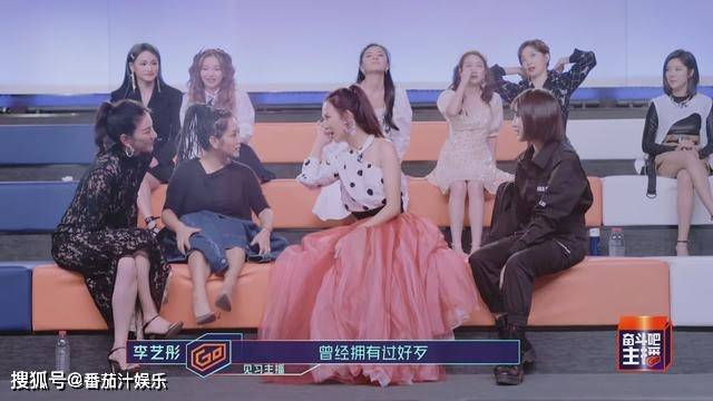 黄奕|黄奕赚上亿买便宜衣服，称40年没谈过恋爱，相比更爱叶璇的真实