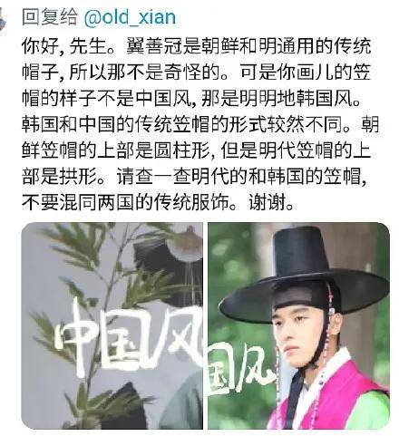“于无论次”了这么多年，竟然能有被网友排队
