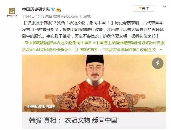 “于无论次”了这么多年，竟然能有被网友排队