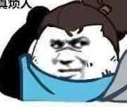 dnf预约角色
